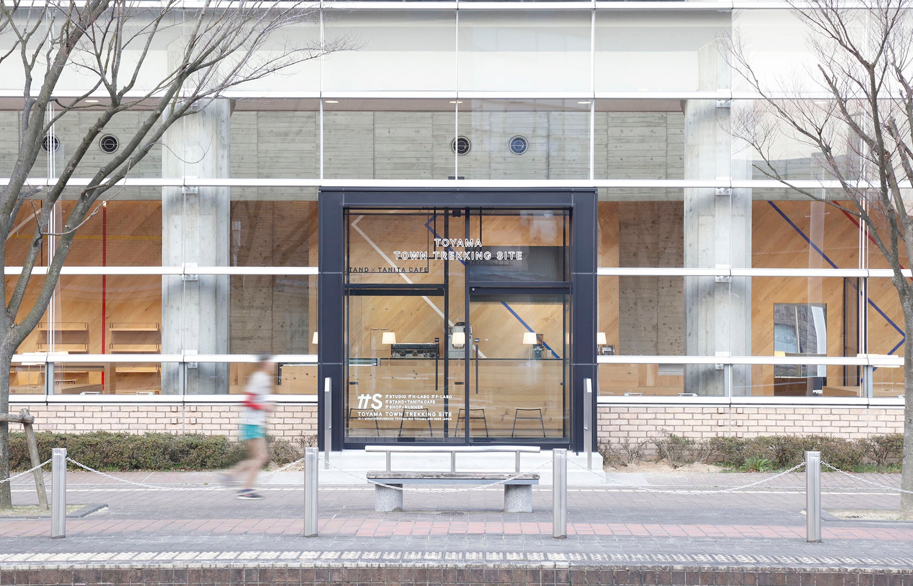 TOYAMA TOWN TREKKING SITE